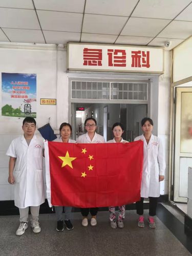 赵各庄医院